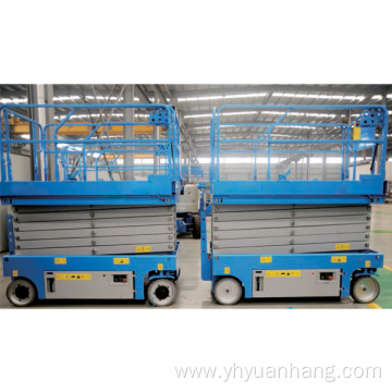 Self-propelled scissor fork lift aloft working platform